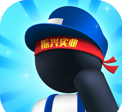 超级制造工厂logo图