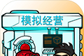 星际老板logo图