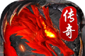 火龙高爆之斗破沙城logo图