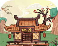 悠悠桃源logo图