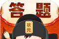 答题冲状元logo图