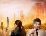 闹鬼办公室logo图