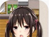 负债少女logo图