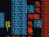 迷宫大挑战logo图