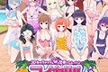 恋活2logo图