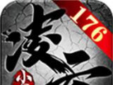 小极品传奇复古1.76logo图