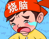 烧脑智力大乱斗logo图