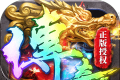 帝王荣耀logo图