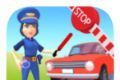 边防警察logo图