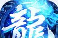 战神蚩尤传世logo图