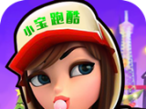 小宝跑酷logo图
