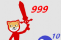 狂扁你一顿logo图