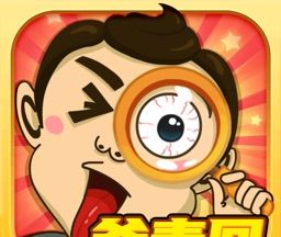 找我妹logo图