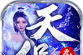 天侣修仙无限刀logo图