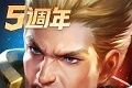 aov传说对决logo图
