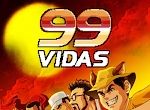 99维达斯logo图