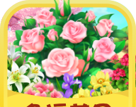 多福花园logo图
