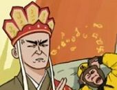 疯狂文字logo图