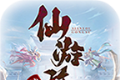 仙游攻速迷失传奇logo图