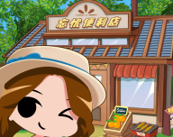 忘忧便利店logo图