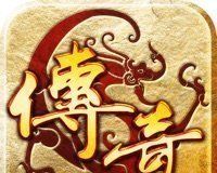 寒刀传奇 合击主播版