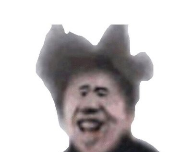 抓住坤坤logo图