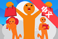 抢购模拟器logo图