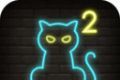 寻找猫2logo图