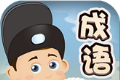 答题宗师logo图
