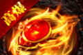 战神蚩尤经典复刻logo图
