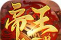 朝龙帝王觉醒logo图