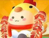 蛋仔狂欢派对logo图