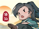 我不是仙二代logo图
