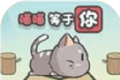 这不是推箱子logo图
