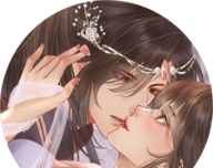 穿成女帝我直接躺赢logo图