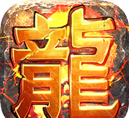 MAX超变版logo图