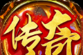 乱爆大超变logo图