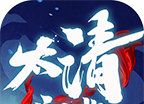 太清单职业logo图