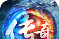 盛巨快刀冰雪传奇logo图