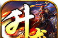 升龙骑士1.95传奇logo图