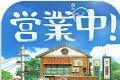 下町之梦logo图