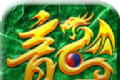 我们的沙城之龙痕超变logo图