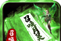 月灵道士地城之歌logo图