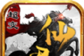 仙君十万亿超变logo图