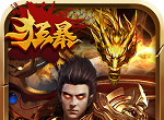 天局logo图