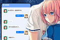 女友换装养成记logo图