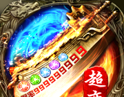 侠客魔刀传奇三职业logo图