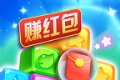 好运乐消消logo图