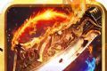 魔霸GM无限刀logo图