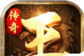 王者战歌决战沙城logo图